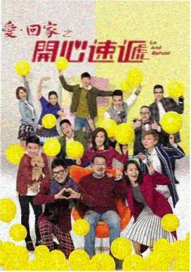 春色寄情人